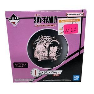Spy ×‎ Family Anime Ichiban Kuji Prize Mission Start! Ver.1.5 Plate Anya Yor
